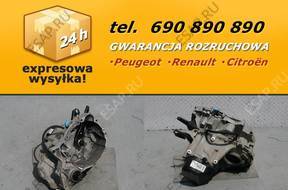 КОРОБКА ПЕРЕДАЧ RENAULT TWINGO II 1.2 16V JB1 520
