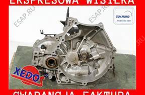 КОРОБКА ПЕРЕДАЧ ROVER 400 420 2.0 TD FV XEDOS