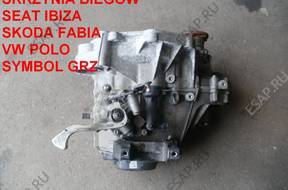 КОРОБКА ПЕРЕДАЧ Seat Ibiza Fabia Polo 14-16V GRZ