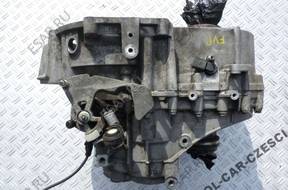 КОРОБКА ПЕРЕДАЧ SHARAN ALHAMBRA РЕСТАЙЛИНГ 1.9 TDI FVP
