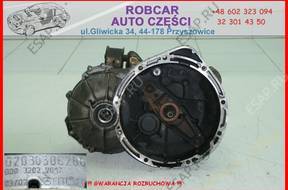 КОРОБКА ПЕРЕДАЧ SMART 450 FORTWO 0.6 0003202V017