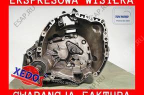 КОРОБКА ПЕРЕДАЧ VOLVO V40 S40 99 2.0 16V B4204S