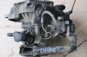 КОРОБКА ПЕРЕДАЧ VW PASSAT B3 1,6 TD