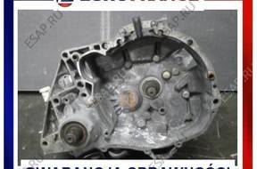 КОРОБКА ПЕРЕДАЧw 1,2 8v JB1025 Renault Twingo