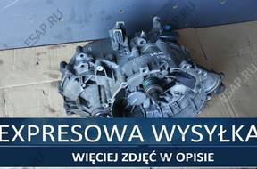 КОРОБКА ПЕРЕДАЧW 1023705 VOLVO 850 V70 2.5 БЕНЗИН