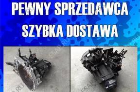 КОРОБКА ПЕРЕДАЧW 1.5 DCI CEJRQ