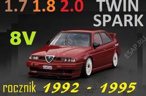 КОРОБКА ПЕРЕДАЧw 1.7 1.8 2.0 TS 8 V Alfa Romeo 155