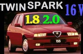КОРОБКА ПЕРЕДАЧw 1.8 2.0 TS 16V Alfa Romeo 155 146