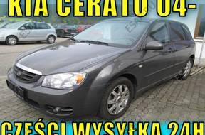 КОРОБКА ПЕРЕДАЧW 2.0 CRDI KIA CERATO 04-07 год,