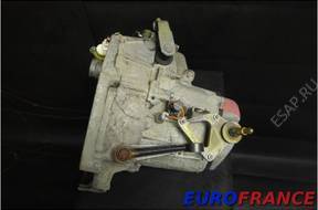 КОРОБКА ПЕРЕДАЧw 20CP51 Peugeot 206 1,6 16v БЕНЗИН