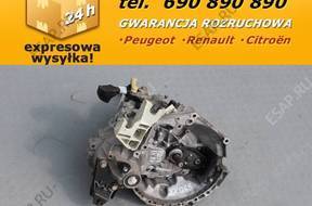 КОРОБКА ПЕРЕДАЧW 20CQ65 PEUGEOT 207 1.4 8V CITROEN