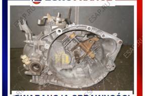 КОРОБКА ПЕРЕДАЧw 20LE85 2,0 HDI 110 KM 406 Peugeot