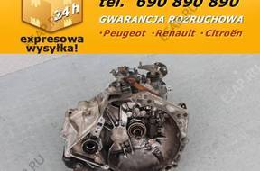 КОРОБКА ПЕРЕДАЧW 20TT01 PEUGEOT 107 CITROEN C1 1.0