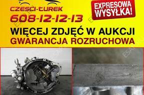 КОРОБКА ПЕРЕДАЧW 20UE05 PEUGEOT 607 2.2 HDI