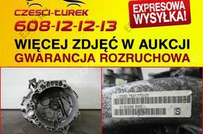 КОРОБКА ПЕРЕДАЧW 2300753177001 MINI COOPER S 1.6 T