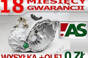 КОРОБКА ПЕРЕДАЧW 2.5 DCI PK6 NISSAN PRIMASTAR DTI