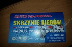 КОРОБКА ПЕРЕДАЧw a a6 a8 q5 3,0 tdi quatro KMU