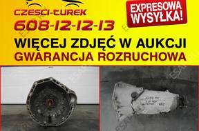 КОРОБКА ПЕРЕДАЧW АВТОМАТИЧЕСКАЯ 7226160 W203 2.0 16V