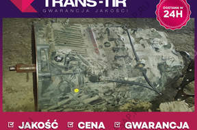 КОРОБКА ПЕРЕДАЧW АВТОМАТИЧЕСКАЯ ASTRONIC 12AS2330TD IVECO