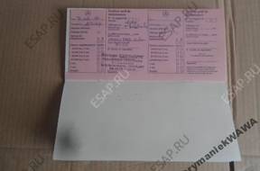 КОРОБКА ПЕРЕДАЧW АВТОМАТИЧЕСКАЯ C KLASA W203 2.7 CDI