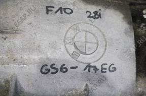 КОРОБКА ПЕРЕДАЧW BMW F11 2.8I МЕХАНИКА GS6-17EG