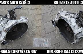 КОРОБКА ПЕРЕДАЧW CADDY III 2K MBT 2.0 SDI 2.0 БЕНЗИН