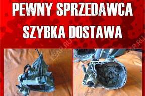 КОРОБКА ПЕРЕДАЧW DACIA SANDERO 1.4 JH1