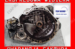 КОРОБКА ПЕРЕДАЧW DAEWOO TACUMA KLAU 02 1.8