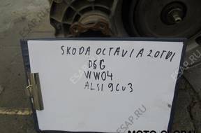 КОРОБКА ПЕРЕДАЧW DSG SKODA OCTAVIA II 2.0 TDI HXS