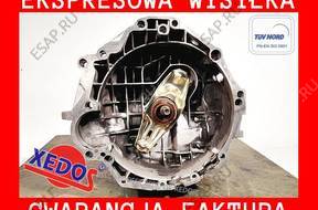 КОРОБКА ПЕРЕДАЧW DWH AUDI A4 B5 98 1.8 20V ADR