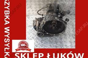 КОРОБКА ПЕРЕДАЧW FABIA POLO IBIZ 1.4 MPI 082301107T