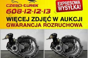 КОРОБКА ПЕРЕДАЧW FC047716 БЕНЗИН C372 TACUMA REZZO 2.0
