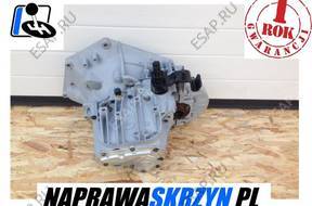 КОРОБКА ПЕРЕДАЧW Fiat Ducato 2,2 2,3 JTD 6B