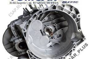 КОРОБКА ПЕРЕДАЧW FIAT DUCATO 2,3 (6) 06- M41