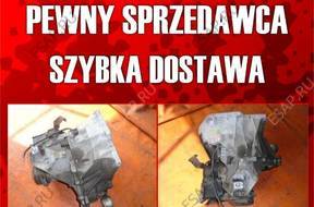 КОРОБКА ПЕРЕДАЧW FORD FUSION 1.6 TDCI 5S6 год,