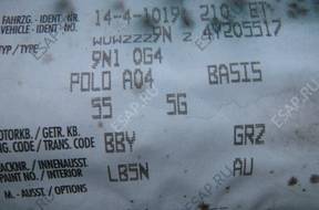 КОРОБКА ПЕРЕДАЧw GRZ VW POLO  2004 год 1.4 BBY