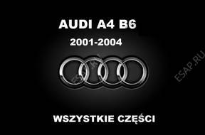 КОРОБКА ПЕРЕДАЧw GVJ 3.0 ASN AUDI A4 B6 МЕХАНИКА 6b