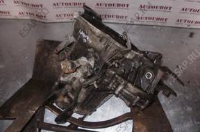 КОРОБКА ПЕРЕДАЧW HYUNDAI LANTRA II COUPE 2,0 97-02 год,