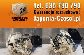 КОРОБКА ПЕРЕДАЧW I-SHIFT HONDA CIVIC VIII 1.8 16V