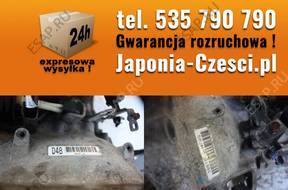 КОРОБКА ПЕРЕДАЧW I-SHIFT HONDA CIVIC VIII 1.8 16V