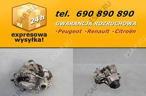 КОРОБКА ПЕРЕДАЧW JB1 510 RENAULT CLIO II 1.4 16V