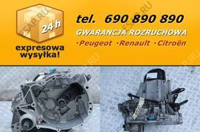 КОРОБКА ПЕРЕДАЧW JB1 521 TWINGO II CLIO III 1.2 16V