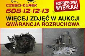КОРОБКА ПЕРЕДАЧW JH3 140 MODUS CLIO III 1.5 DCI