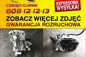 КОРОБКА ПЕРЕДАЧW JR5 124 MODUS  CLIO III 1.5 DCI