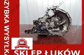 КОРОБКА ПЕРЕДАЧW LANDROVER FREELANDER 98-05 1.8 16v