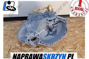 КОРОБКА ПЕРЕДАЧW M32 OPEL ASTRA,ZAFIRA 1,7 CDTI