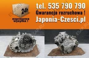 КОРОБКА ПЕРЕДАЧW MAZDA 6 II GH 2.0 MRZ-CD 07-12