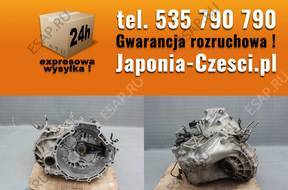 КОРОБКА ПЕРЕДАЧW MAZDA 6 II GH 2.2 MRZ-CD 07-12