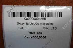 КОРОБКА ПЕРЕДАЧw МЕХАНИЧЕСКАЯ Fiat Stilo 1,9 JTD