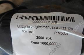 КОРОБКА ПЕРЕДАЧw МЕХАНИЧЕСКАЯ JH3 128 Renault P Modus
